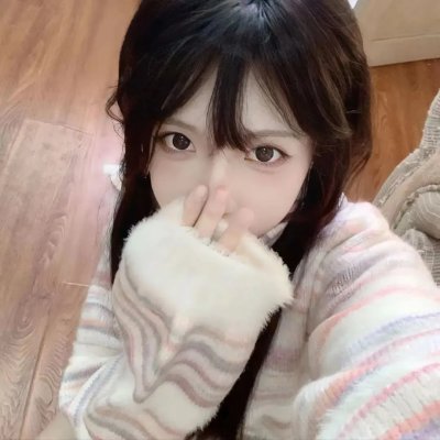 十三妹粤语封面